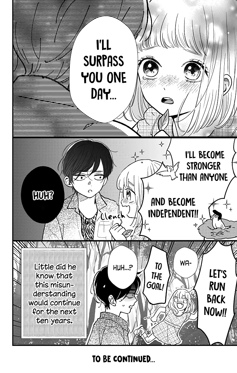 Me no Tsukedokoro ga Deep Desho Chapter 4 page 16 - Chapter 4