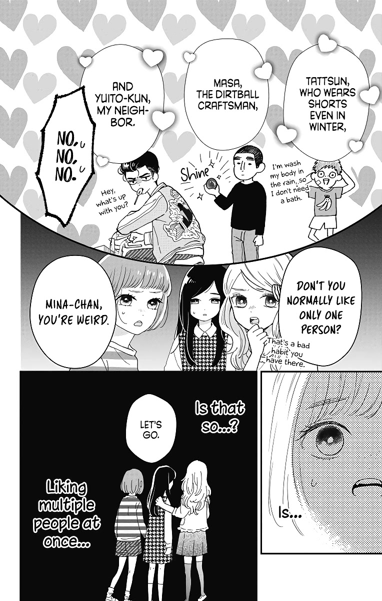 Me no Tsukedokoro ga Deep Desho Chapter 4 page 4 - Chapter 4