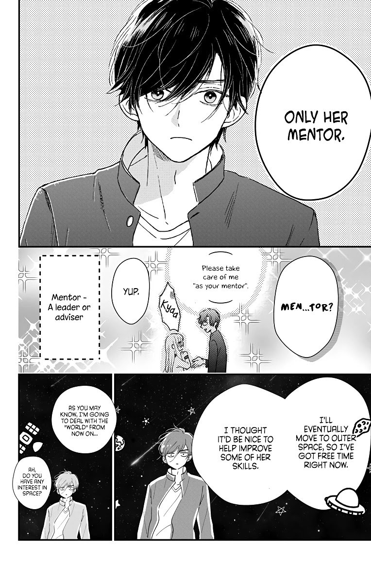 Me no Tsukedokoro ga Deep Desho Chapter 5 page 14 - Chapter 5