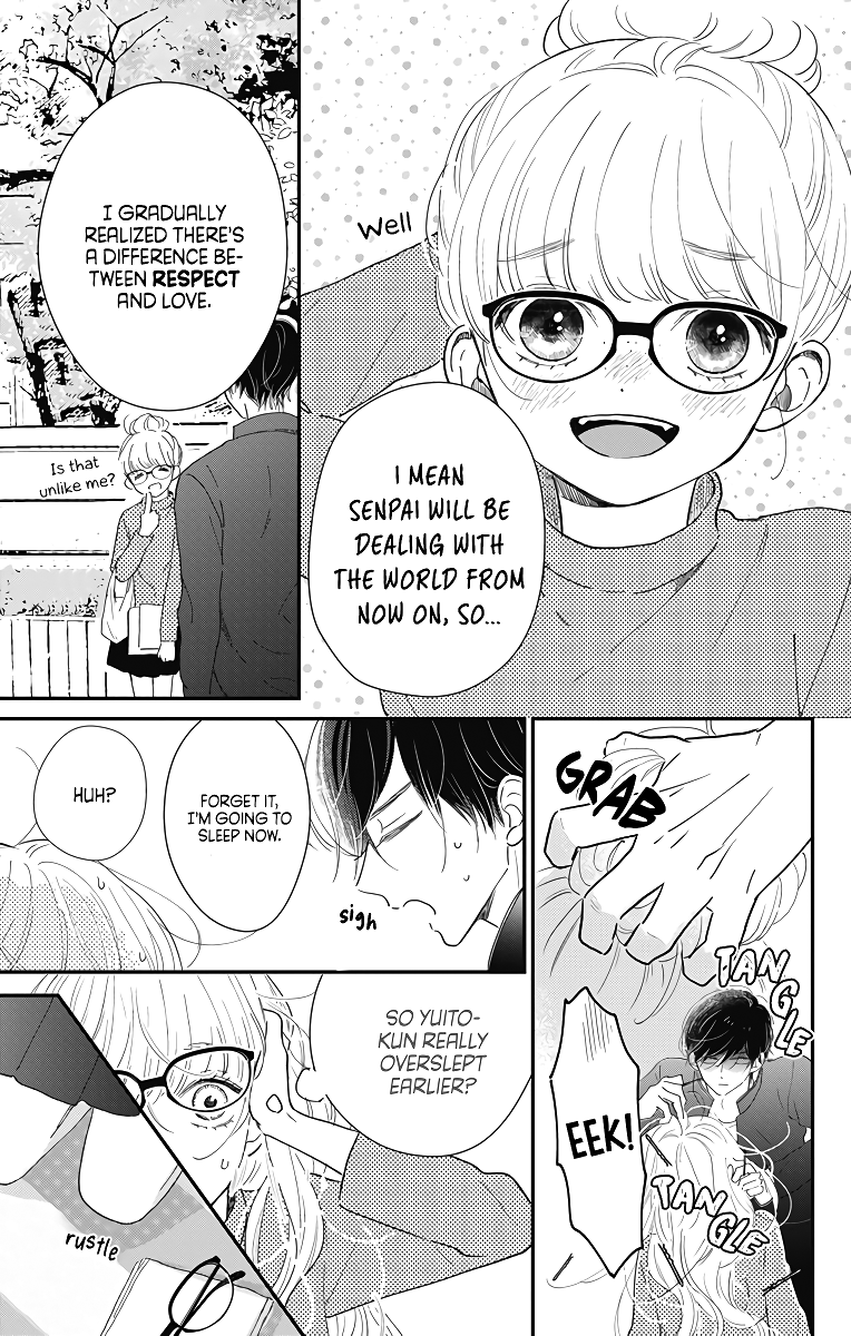 Me no Tsukedokoro ga Deep Desho Chapter 5 page 15 - Chapter 5