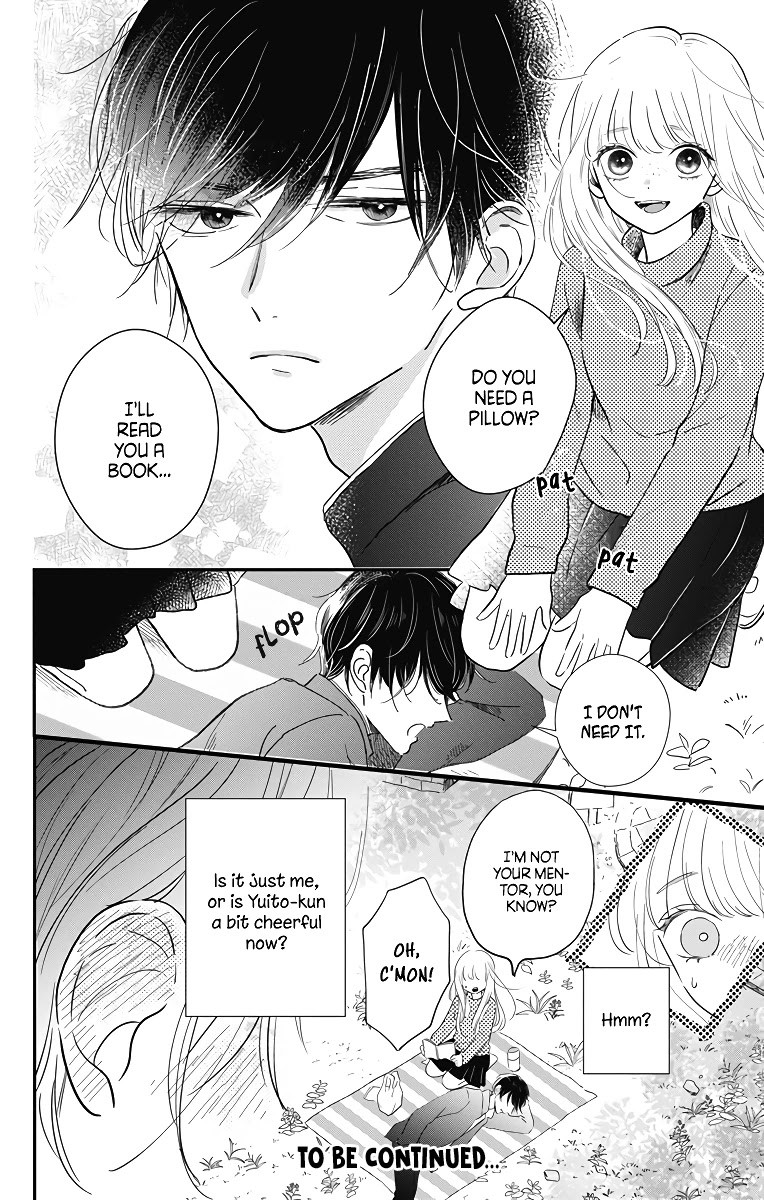 Me no Tsukedokoro ga Deep Desho Chapter 5 page 16 - Chapter 5