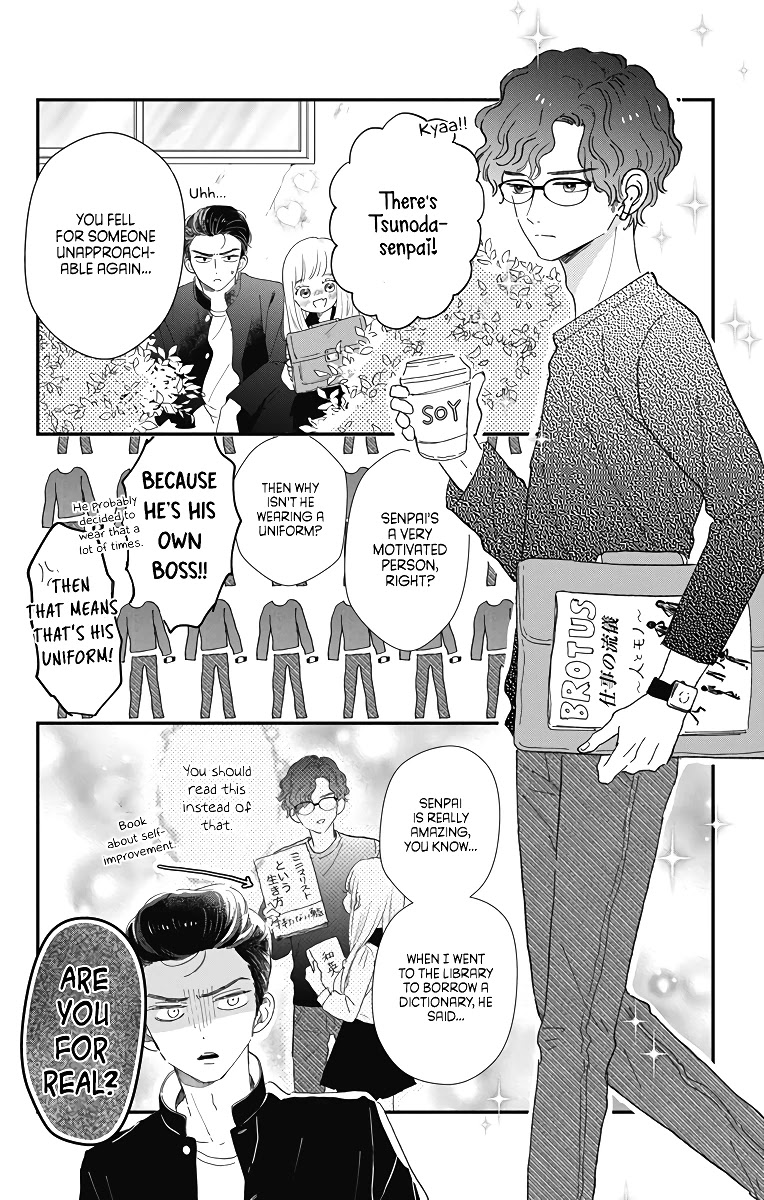Me no Tsukedokoro ga Deep Desho Chapter 5 page 4 - Chapter 5