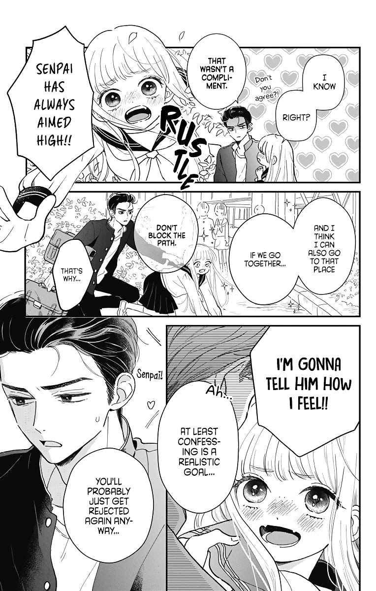 Me no Tsukedokoro ga Deep Desho Chapter 5 page 5 - Chapter 5