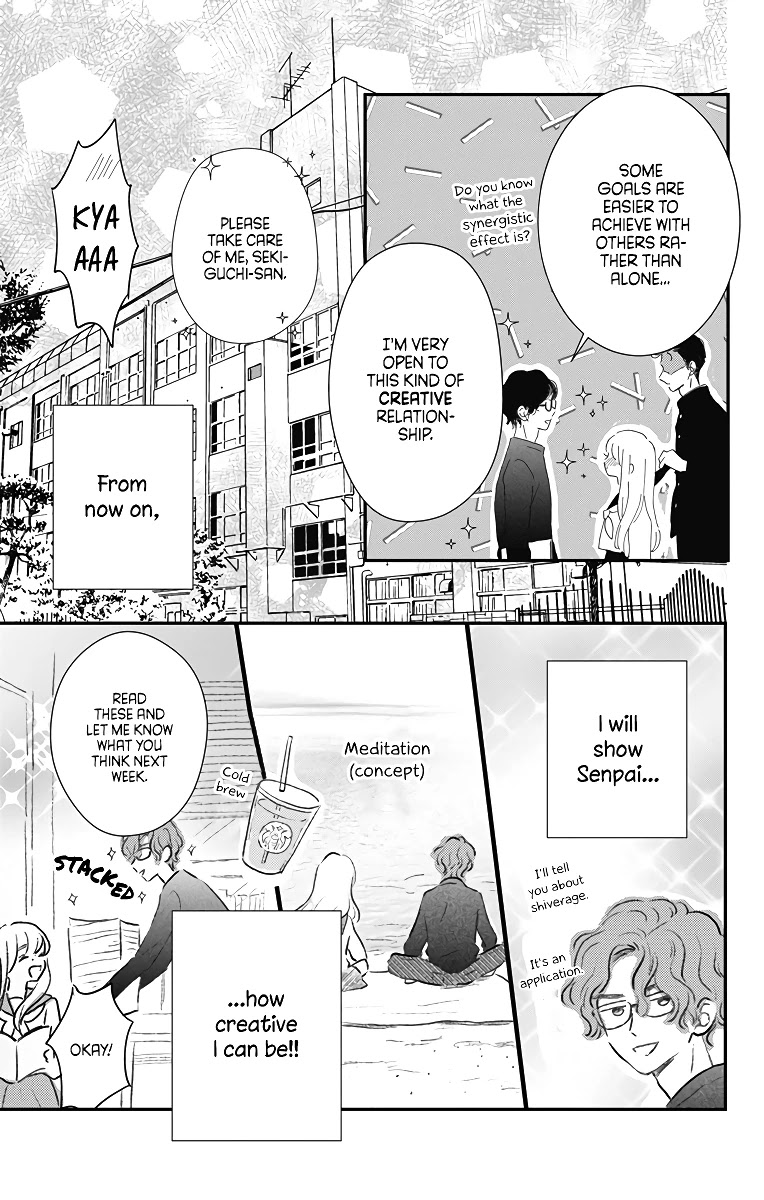 Me no Tsukedokoro ga Deep Desho Chapter 5 page 7 - Chapter 5