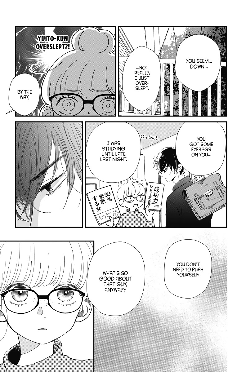 Me no Tsukedokoro ga Deep Desho Chapter 5 page 9 - Chapter 5