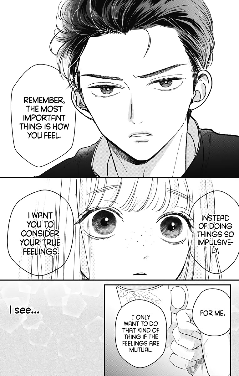Me no Tsukedokoro ga Deep Desho Chapter 6 page 11 - Chapter 6