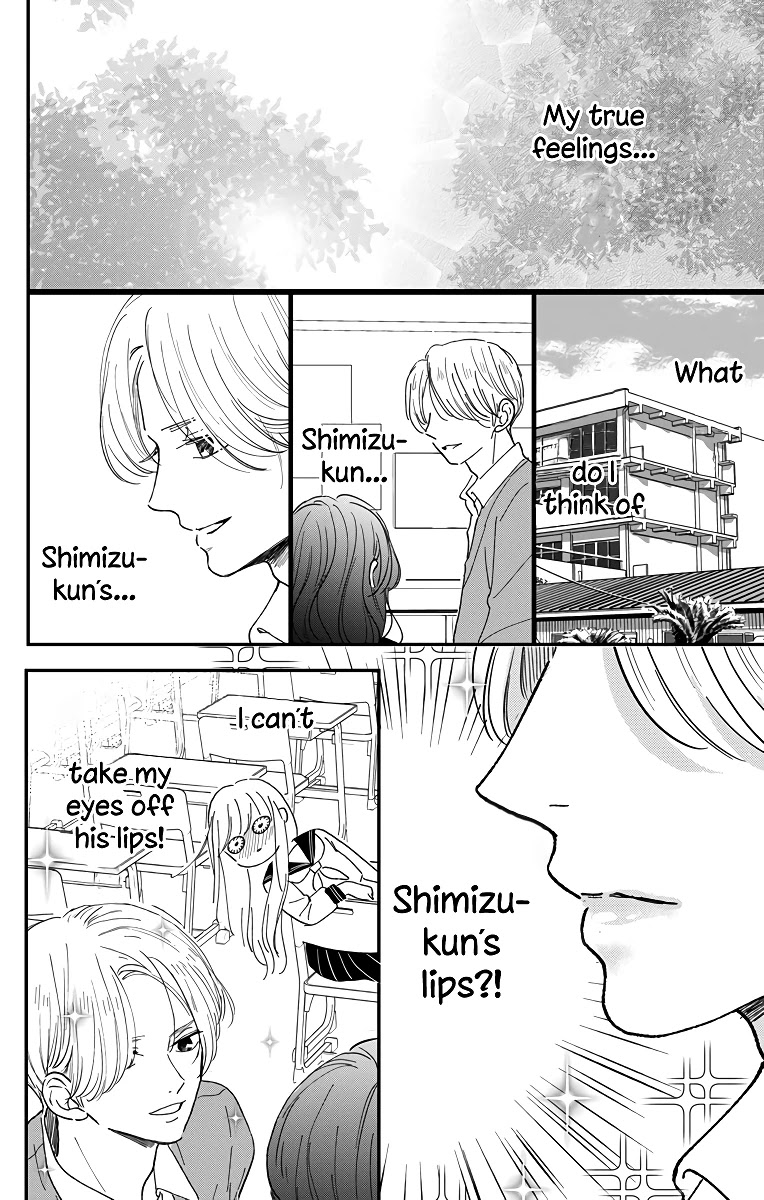 Me no Tsukedokoro ga Deep Desho Chapter 6 page 12 - Chapter 6