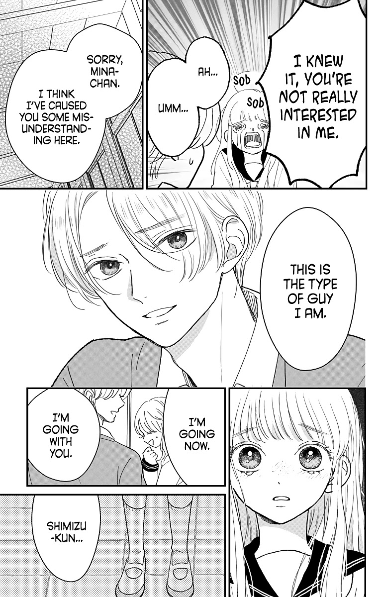 Me no Tsukedokoro ga Deep Desho Chapter 6 page 15 - Chapter 6