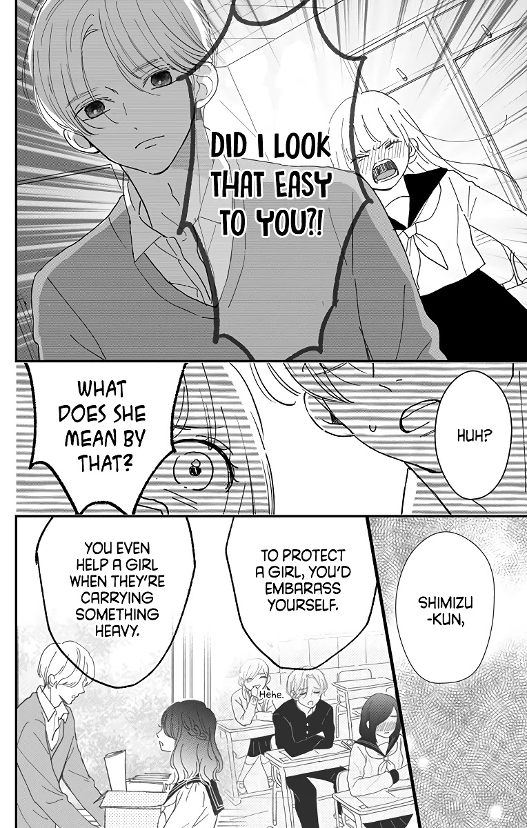 Me no Tsukedokoro ga Deep Desho Chapter 6 page 16 - Chapter 6