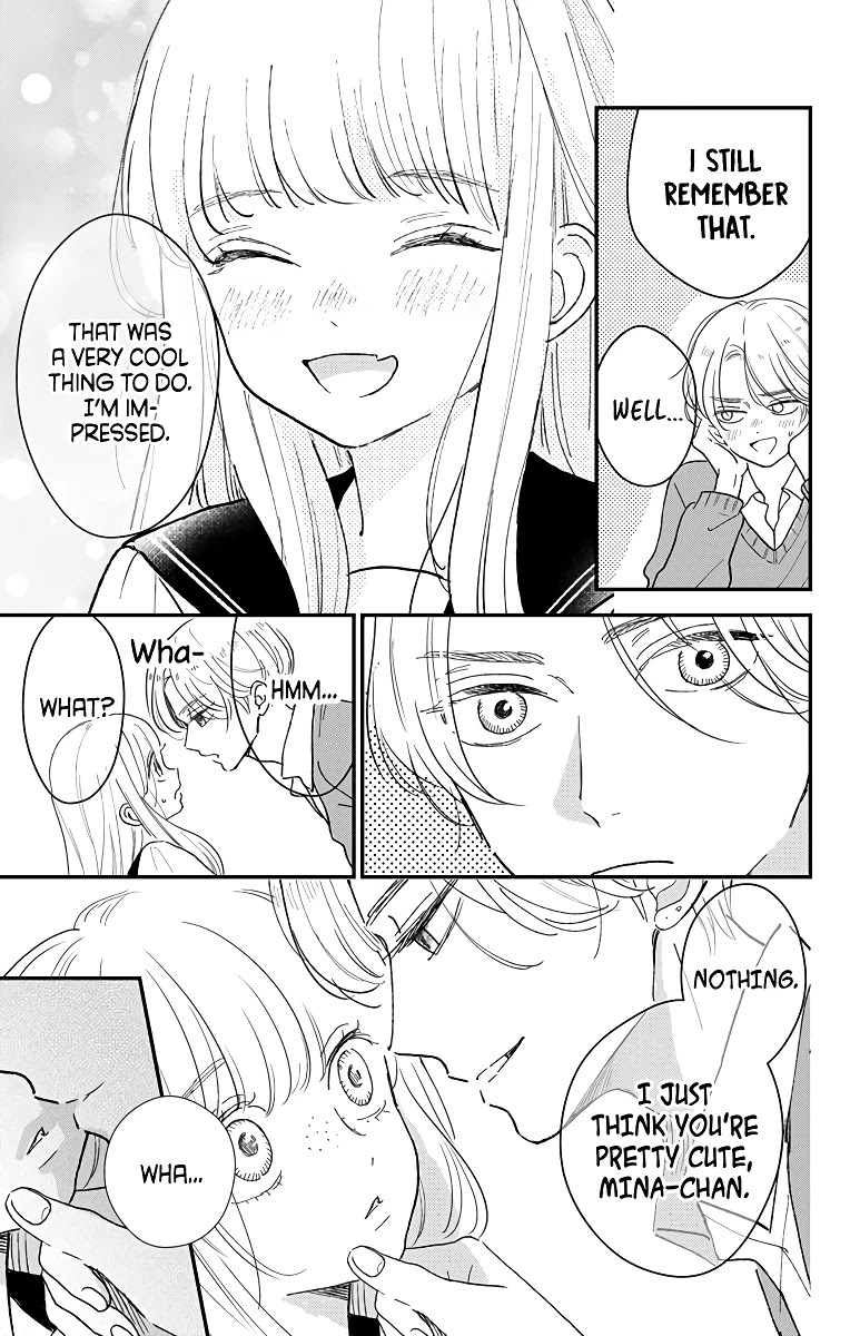 Me no Tsukedokoro ga Deep Desho Chapter 6 page 5 - Chapter 6
