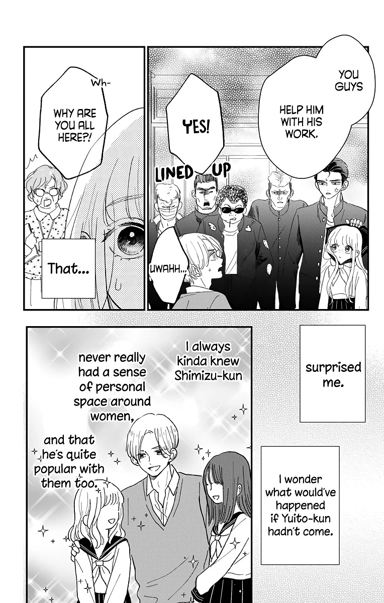 Me no Tsukedokoro ga Deep Desho Chapter 6 page 7 - Chapter 6