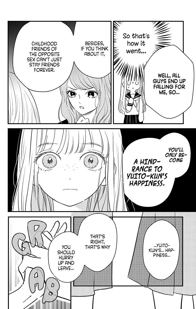Me no Tsukedokoro ga Deep Desho Chapter 7 page 10 - Chapter 7