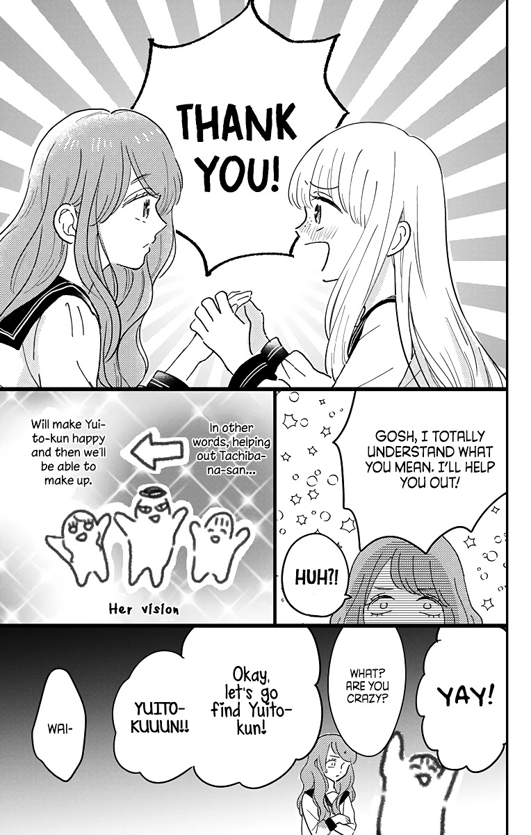 Me no Tsukedokoro ga Deep Desho Chapter 7 page 11 - Chapter 7