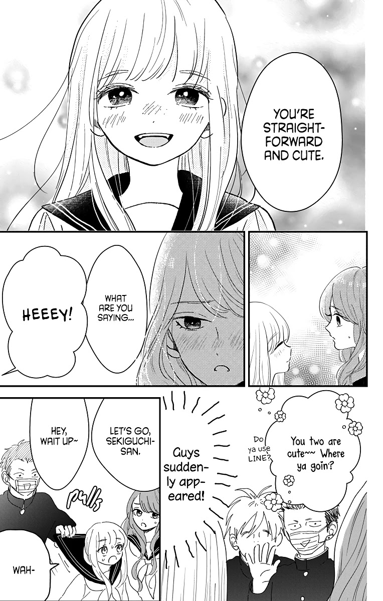 Me no Tsukedokoro ga Deep Desho Chapter 7 page 15 - Chapter 7