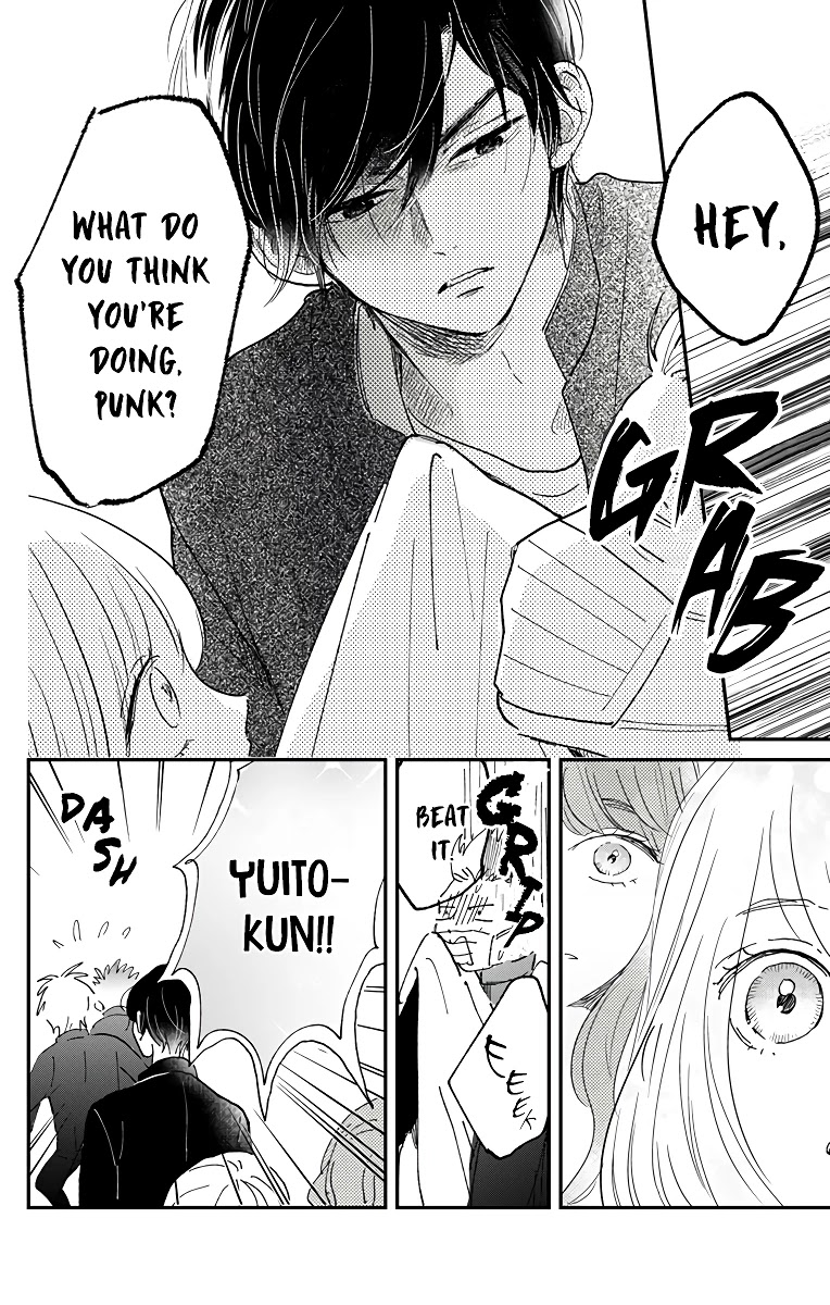 Me no Tsukedokoro ga Deep Desho Chapter 7 page 16 - Chapter 7