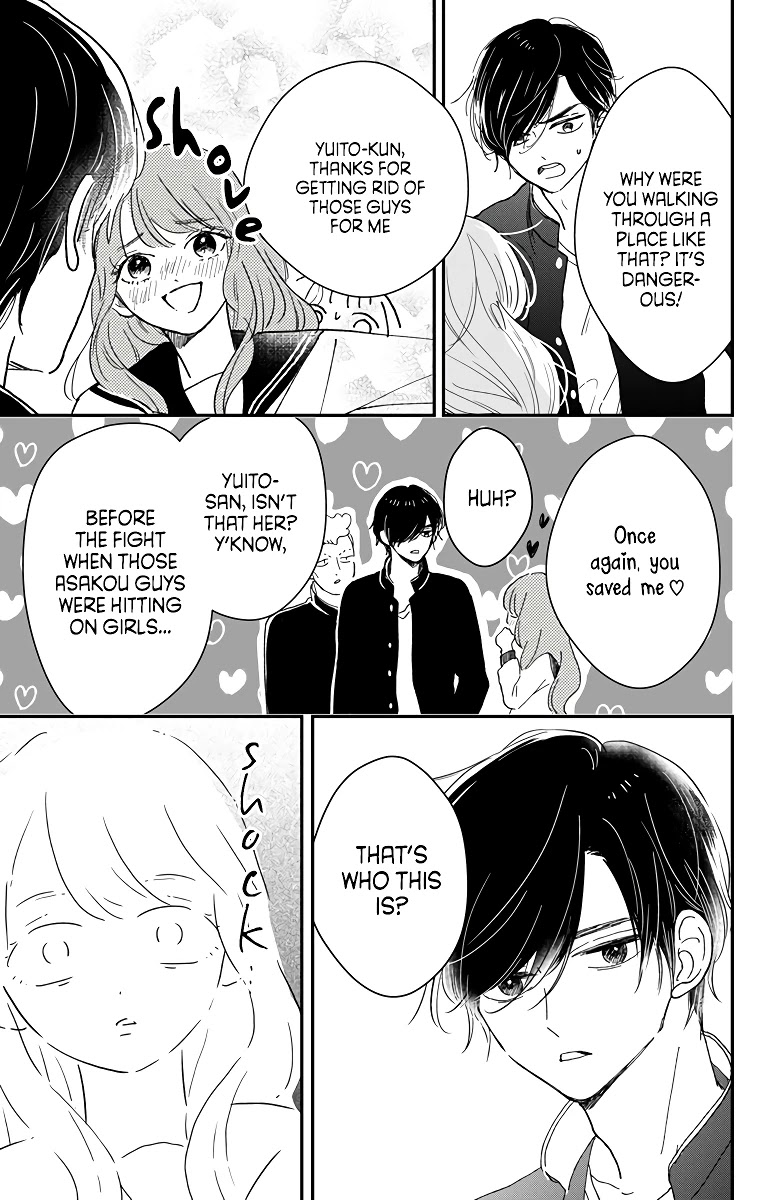 Me no Tsukedokoro ga Deep Desho Chapter 7 page 17 - Chapter 7