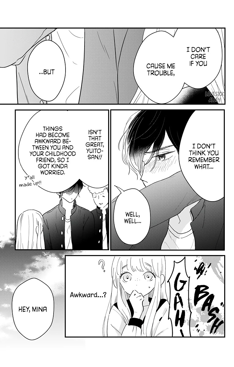 Me no Tsukedokoro ga Deep Desho Chapter 7 page 21 - Chapter 7