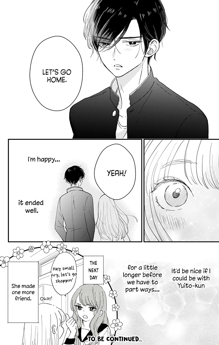 Me no Tsukedokoro ga Deep Desho Chapter 7 page 22 - Chapter 7