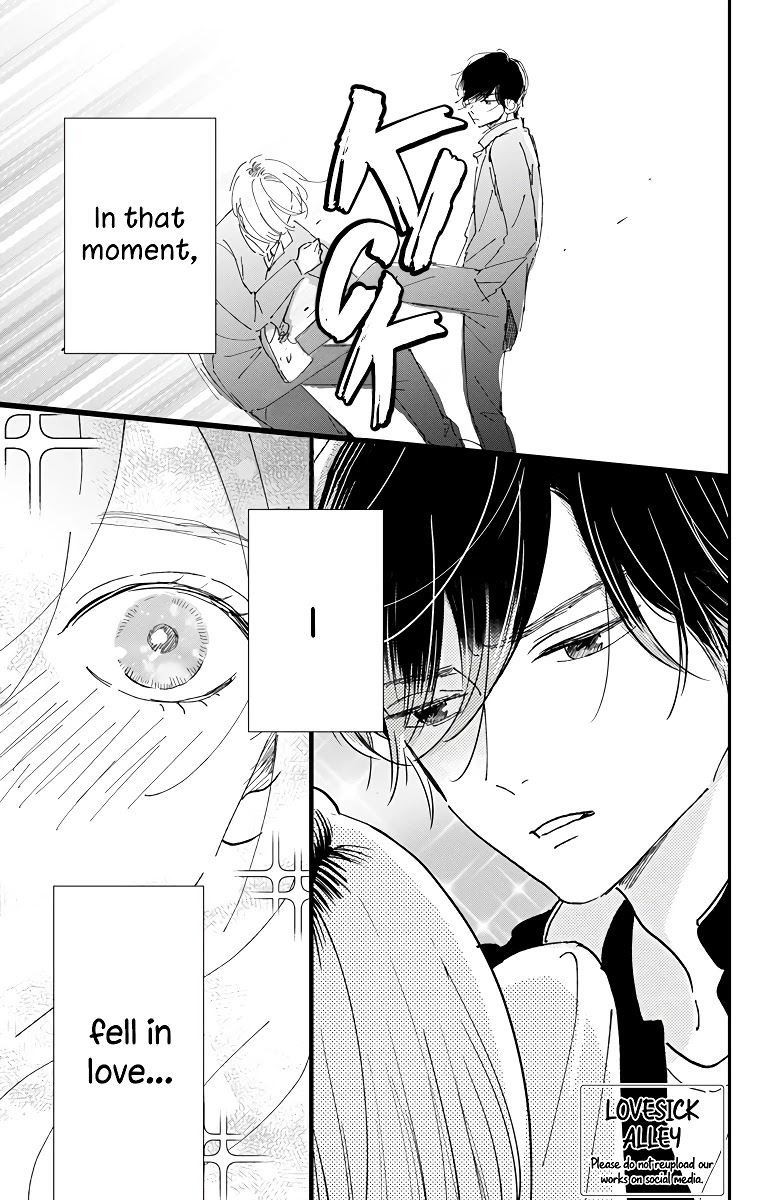 Me no Tsukedokoro ga Deep Desho Chapter 7 page 3 - Chapter 7
