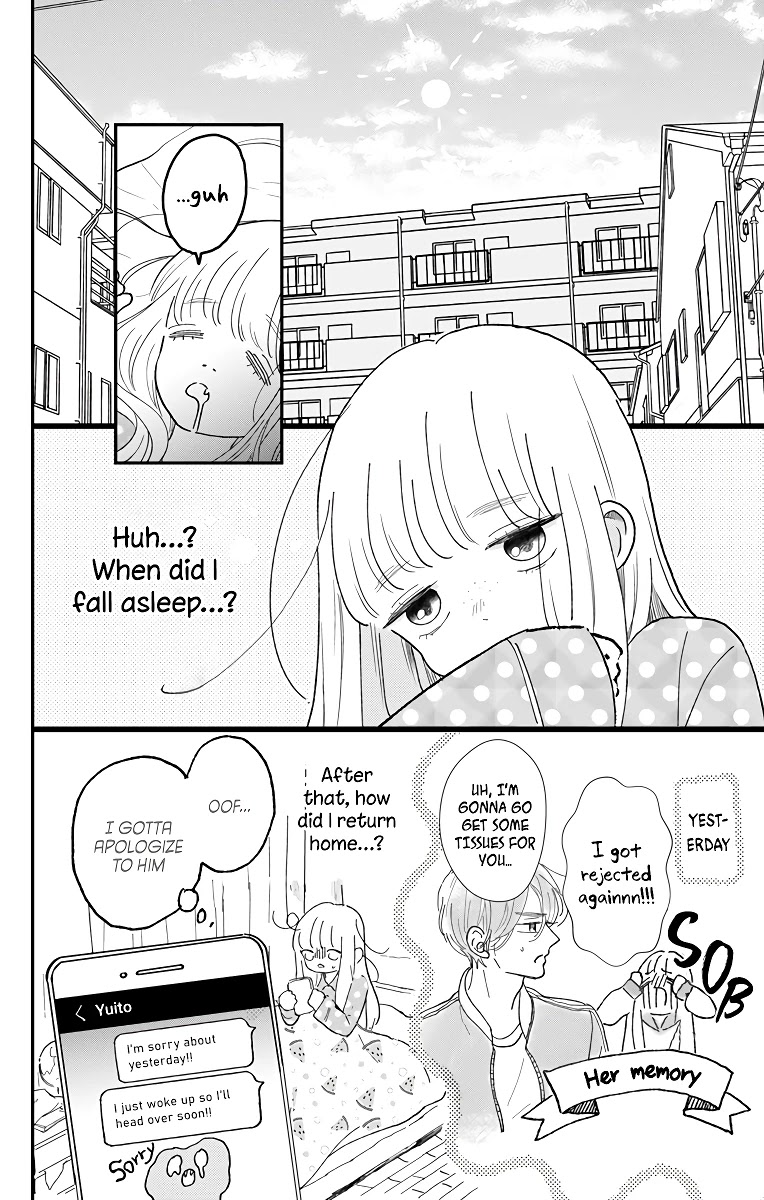 Me no Tsukedokoro ga Deep Desho Chapter 7 page 4 - Chapter 7