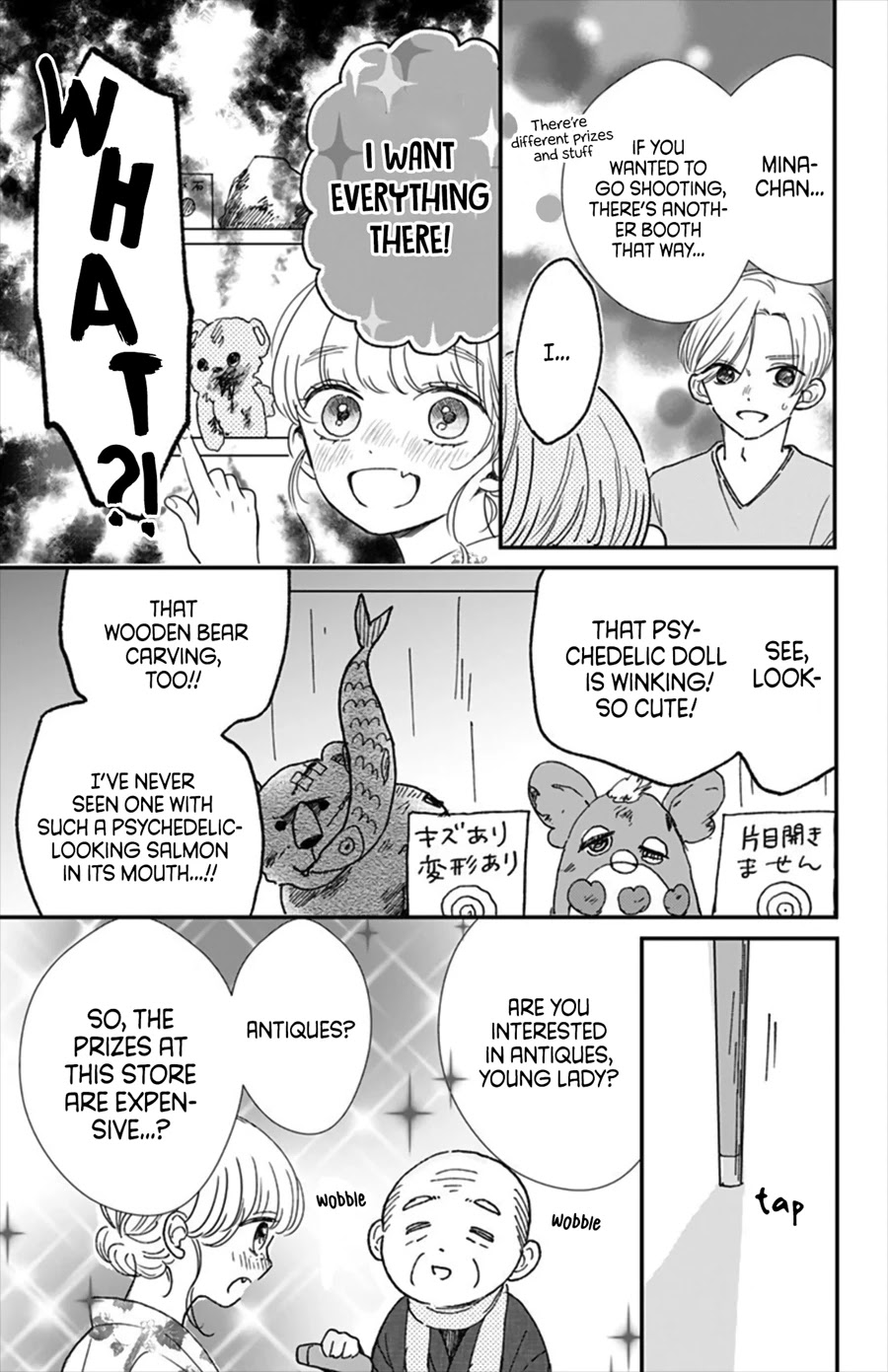 Me no Tsukedokoro ga Deep Desho Chapter 9 page 15 - Chapter 9