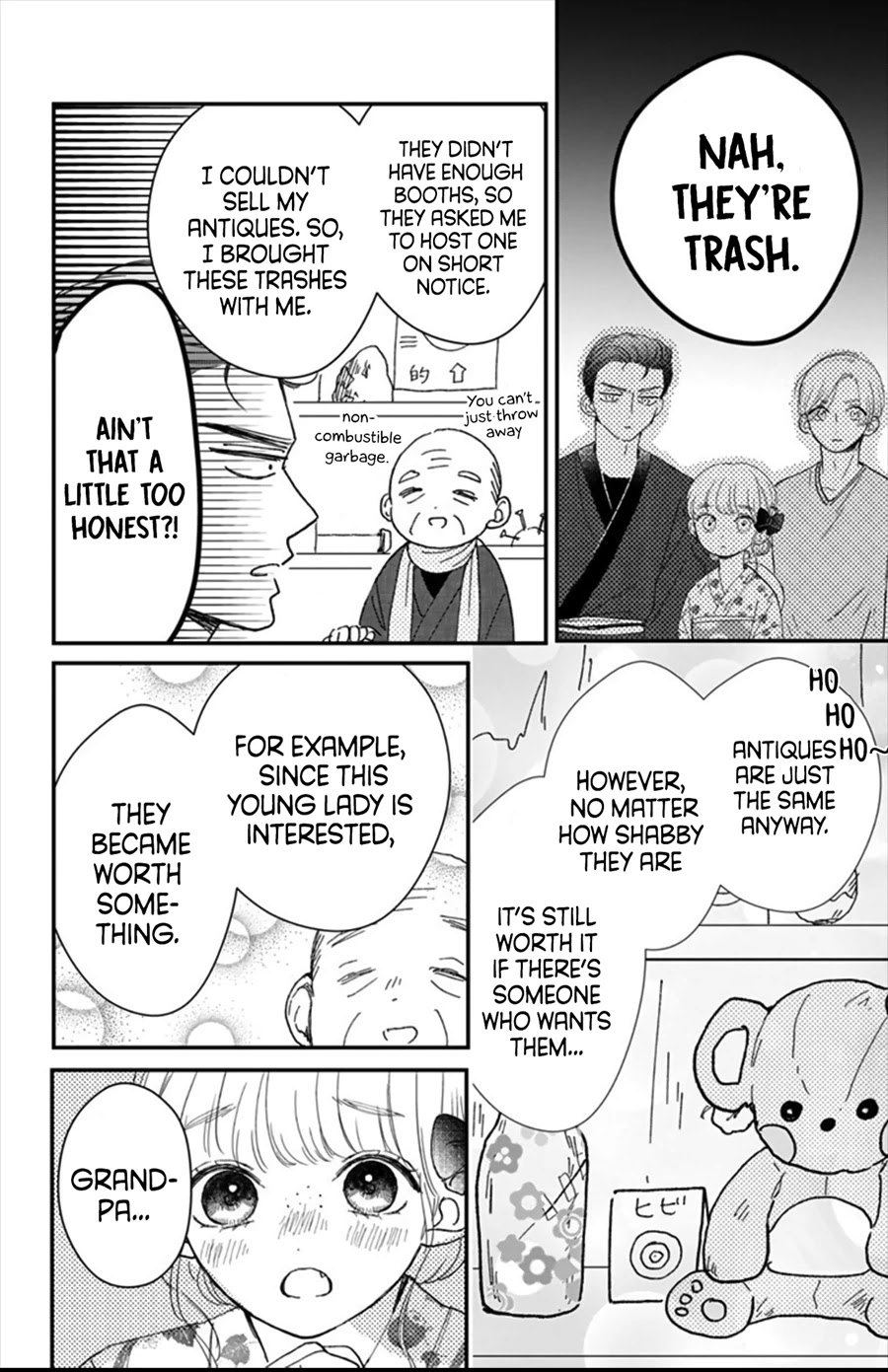 Me no Tsukedokoro ga Deep Desho Chapter 9 page 16 - Chapter 9