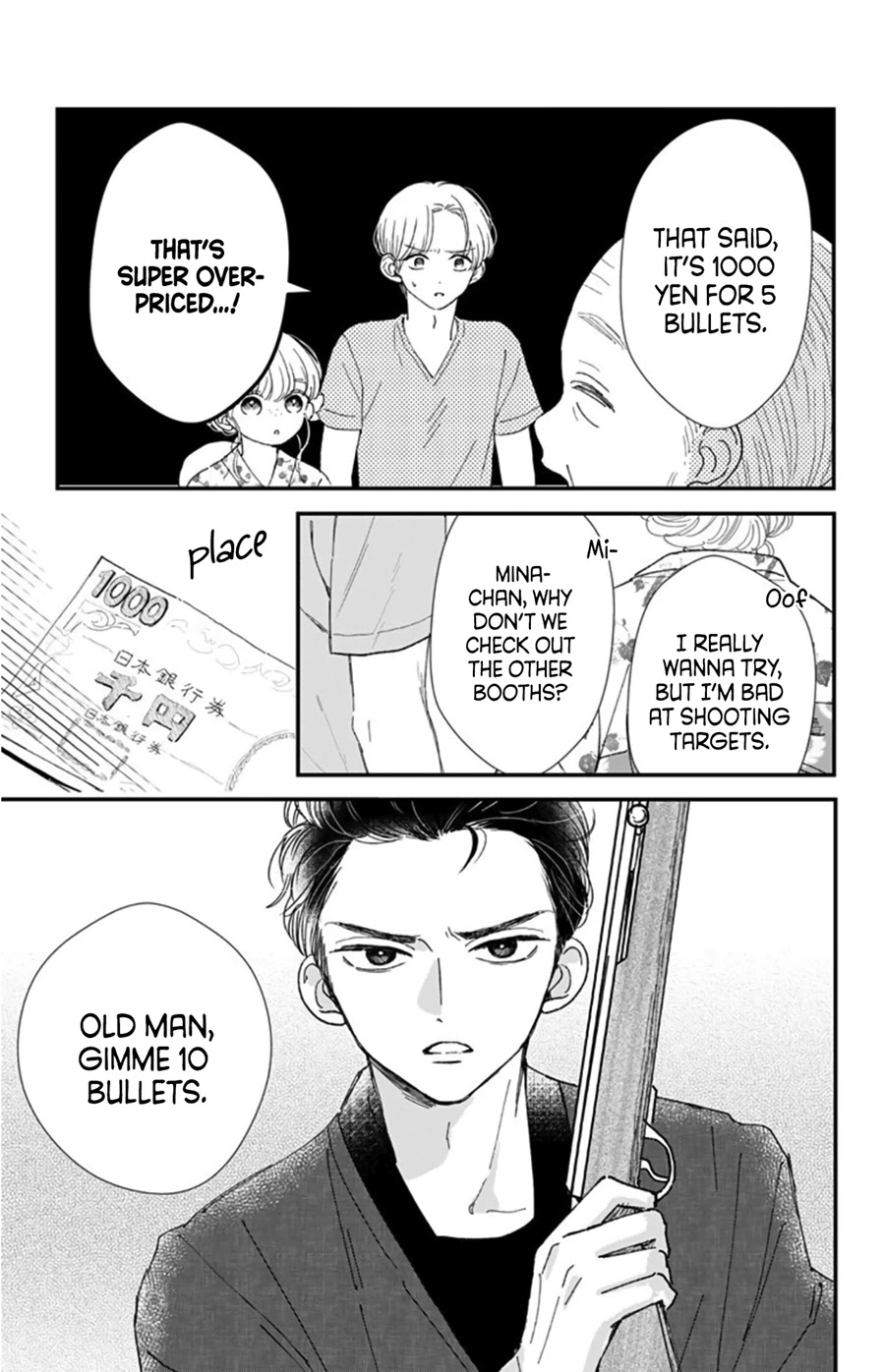Me no Tsukedokoro ga Deep Desho Chapter 9 page 17 - Chapter 9