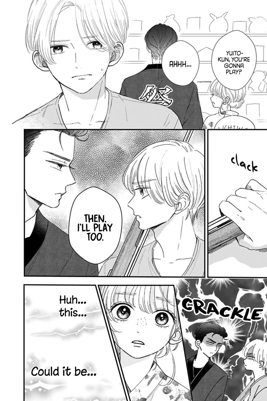 Me no Tsukedokoro ga Deep Desho Chapter 9 page 18 - Chapter 9