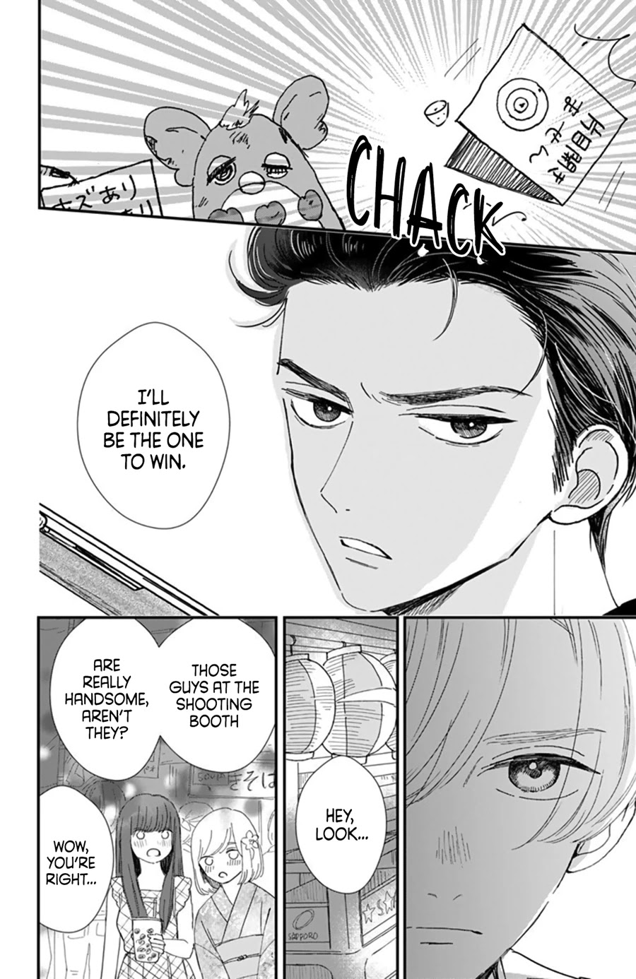 Me no Tsukedokoro ga Deep Desho Chapter 9 page 20 - Chapter 9