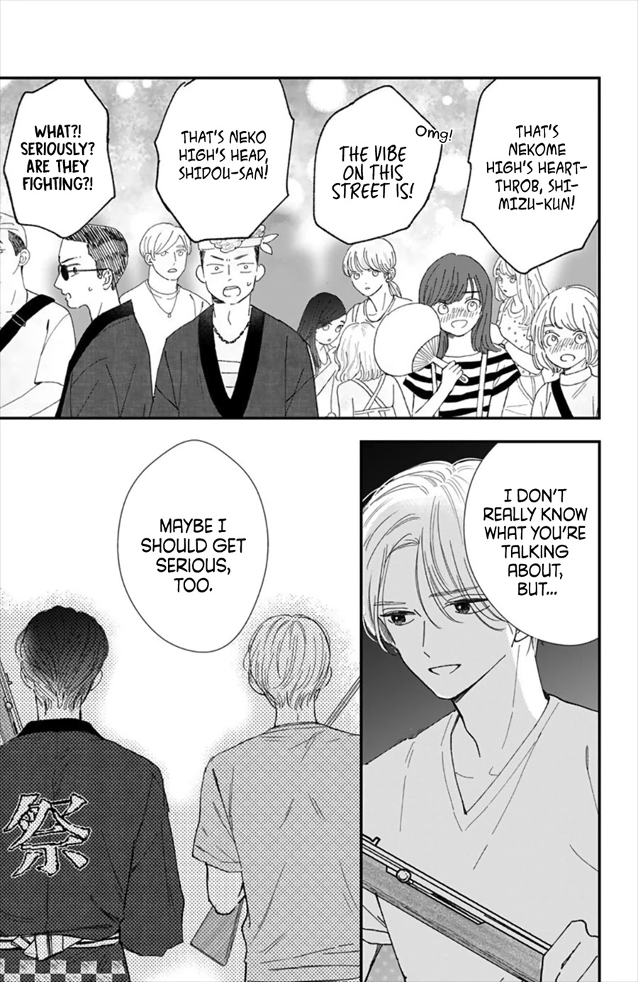 Me no Tsukedokoro ga Deep Desho Chapter 9 page 21 - Chapter 9