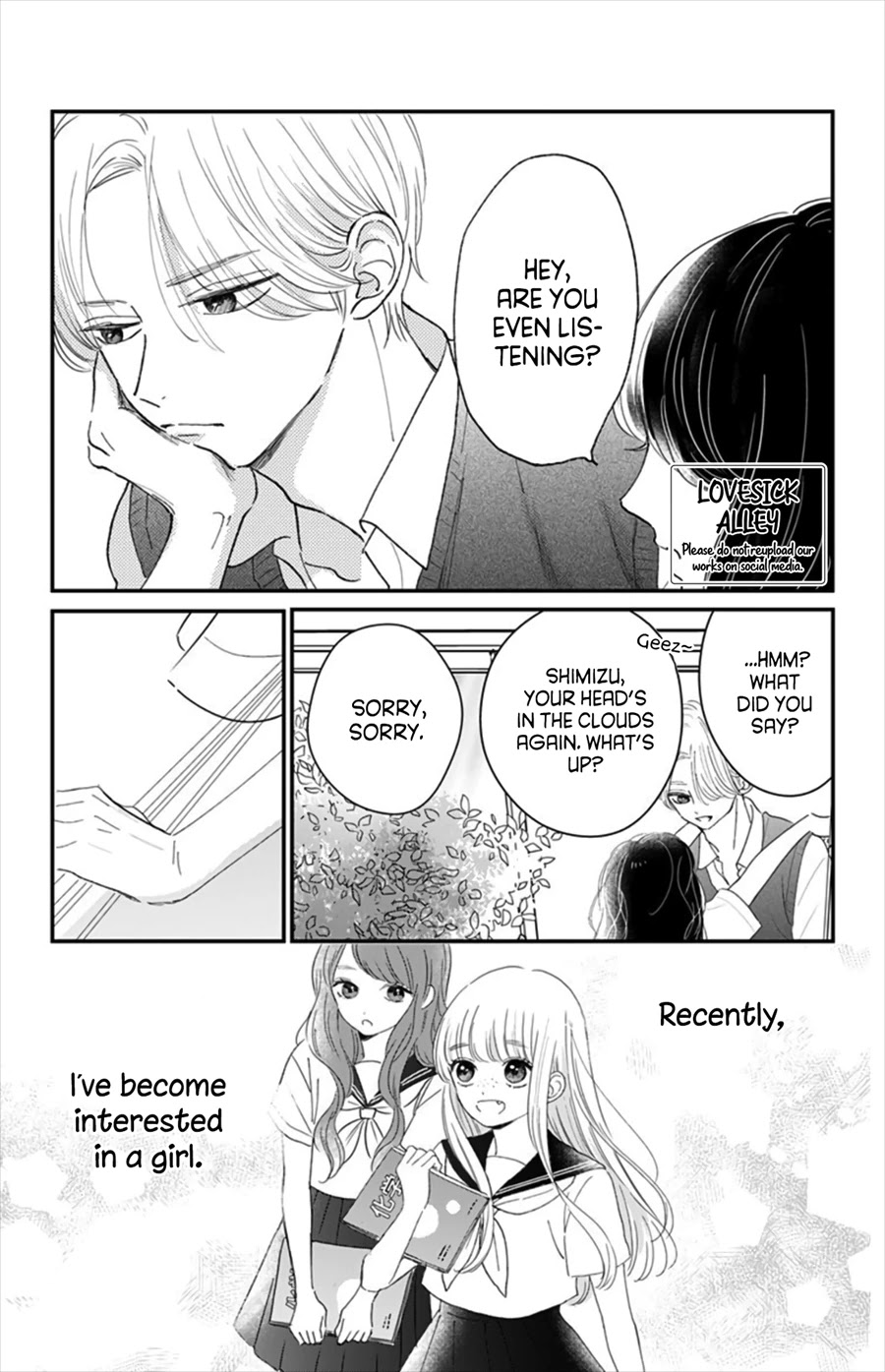 Me no Tsukedokoro ga Deep Desho Chapter 9 page 3 - Chapter 9