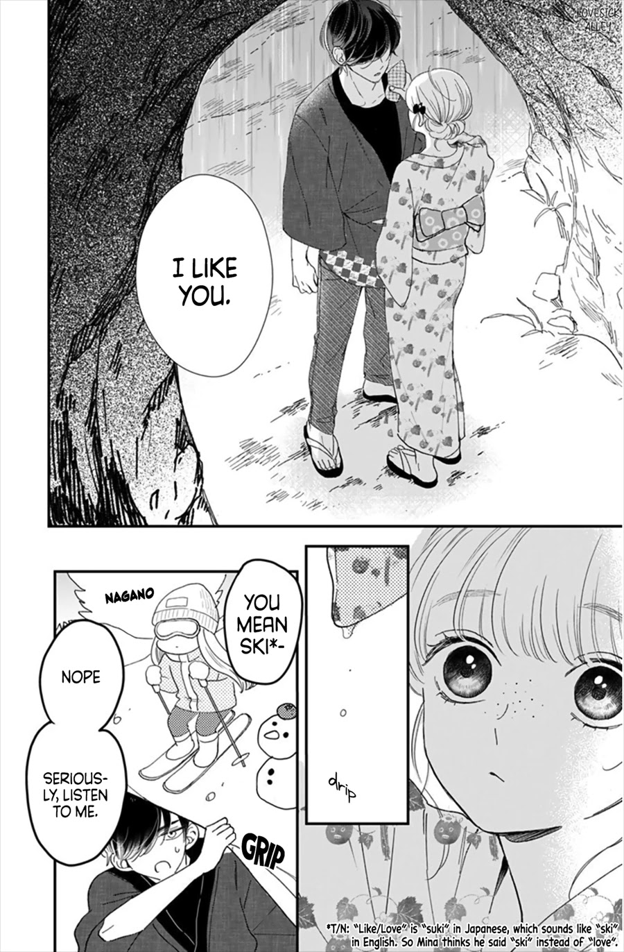Me no Tsukedokoro ga Deep Desho Chapter 9 page 32 - Chapter 9