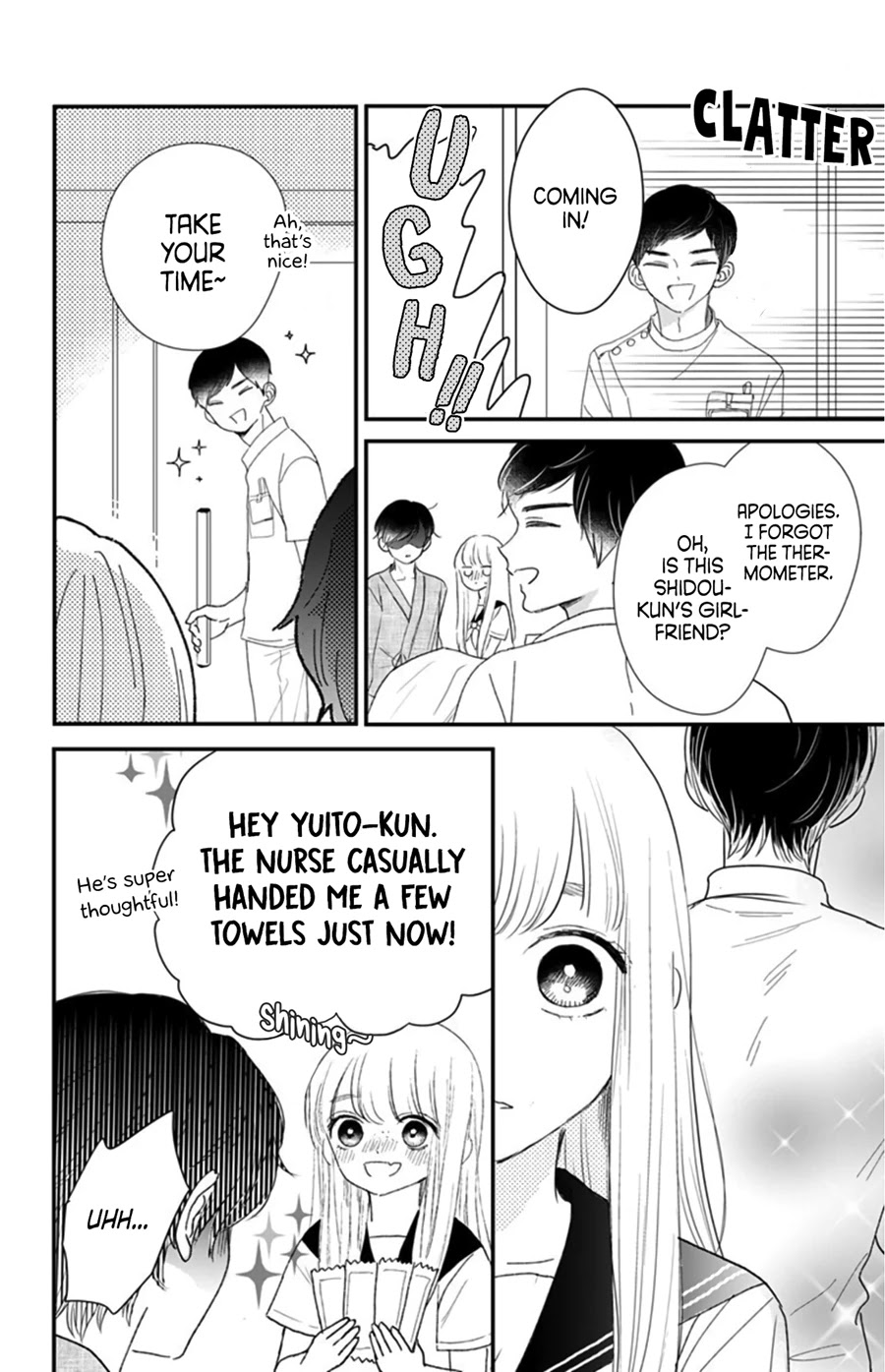 Me no Tsukedokoro ga Deep Desho Chapter 9 page 49 - Chapter 9