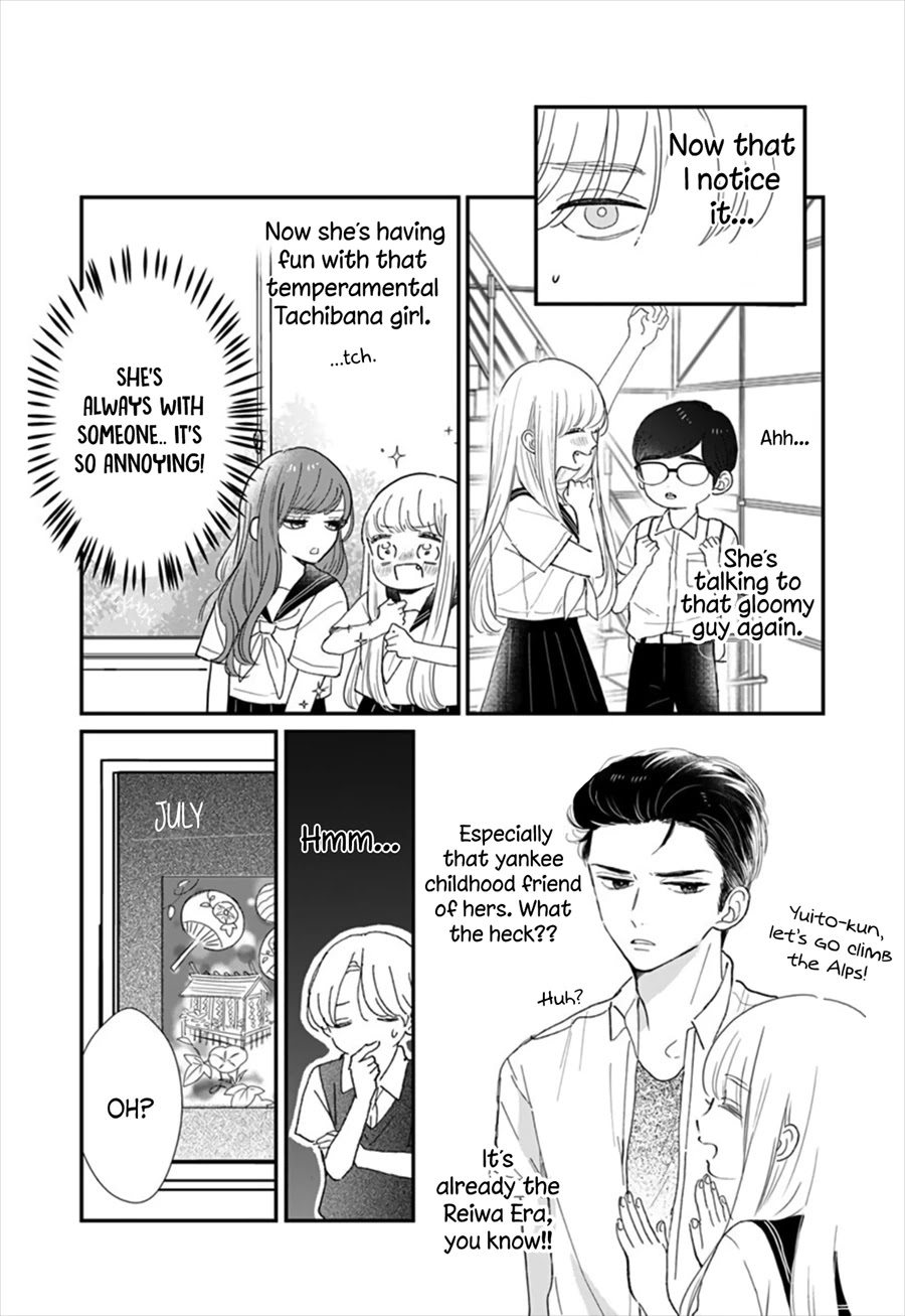 Me no Tsukedokoro ga Deep Desho Chapter 9 page 5 - Chapter 9