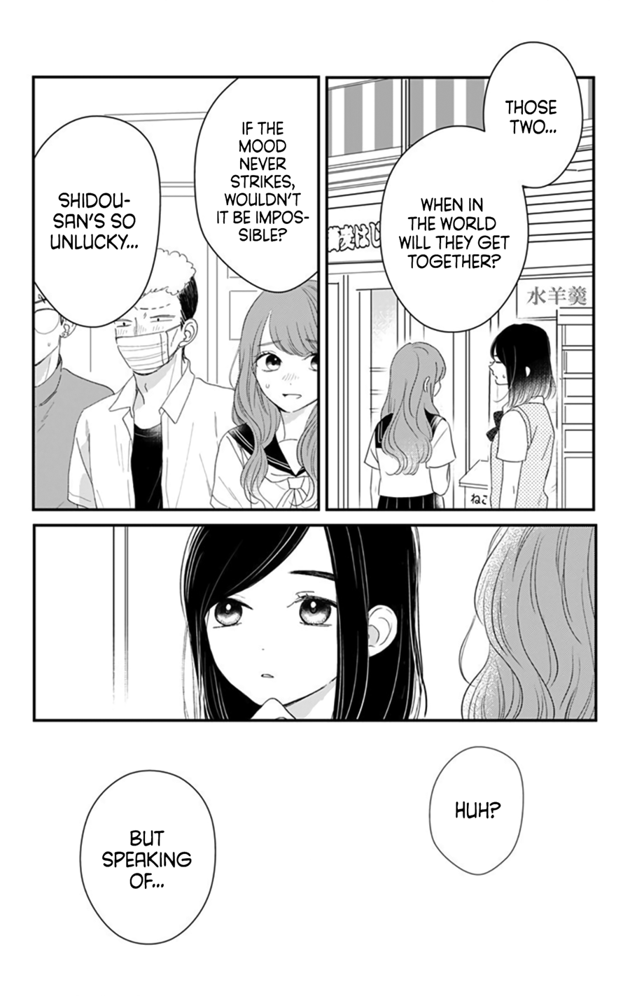 Me no Tsukedokoro ga Deep Desho Chapter 9 page 52 - Chapter 9