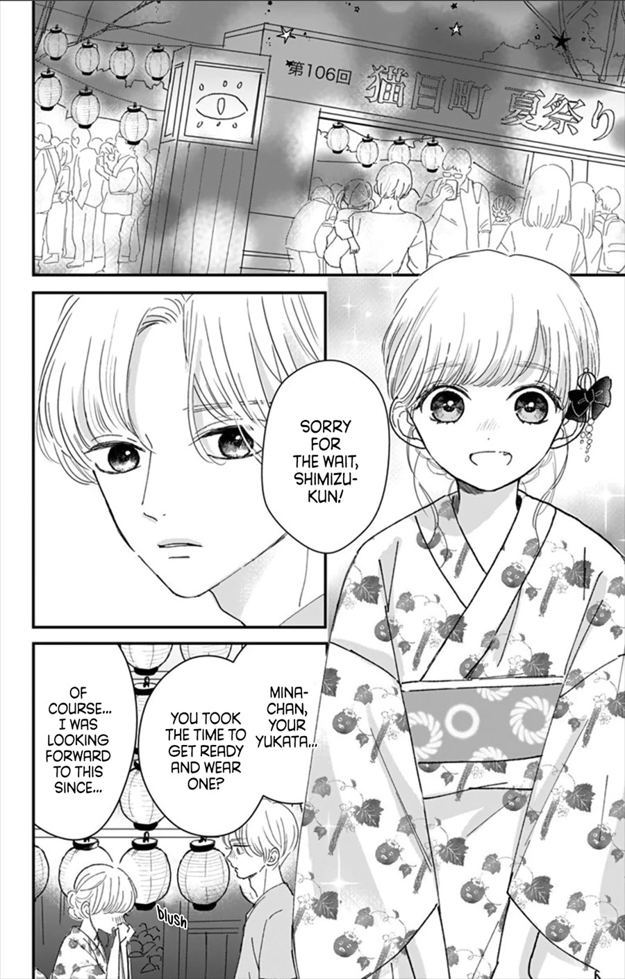 Me no Tsukedokoro ga Deep Desho Chapter 9 page 8 - Chapter 9