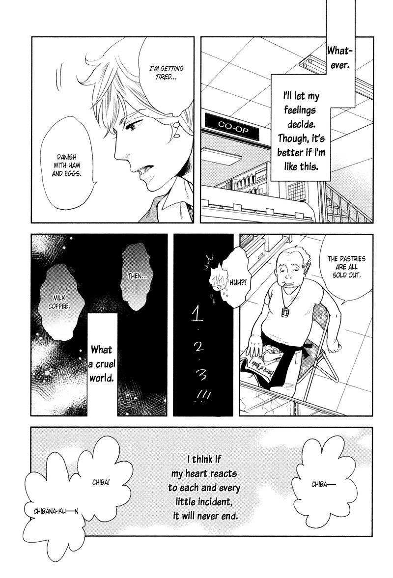 Me o Tojite 3-Byou Chapter 1 page 11 - Chapter 1