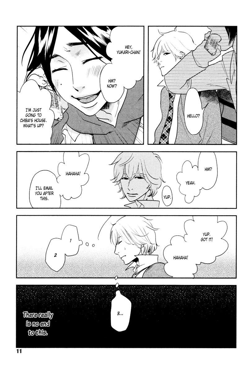 Me o Tojite 3-Byou Chapter 1 page 13 - Chapter 1