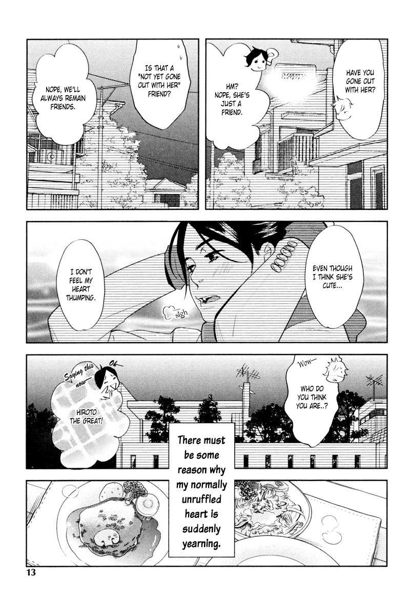 Me o Tojite 3-Byou Chapter 1 page 15 - Chapter 1