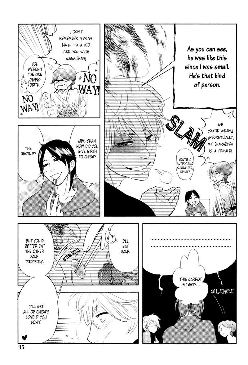 Me o Tojite 3-Byou Chapter 1 page 17 - Chapter 1