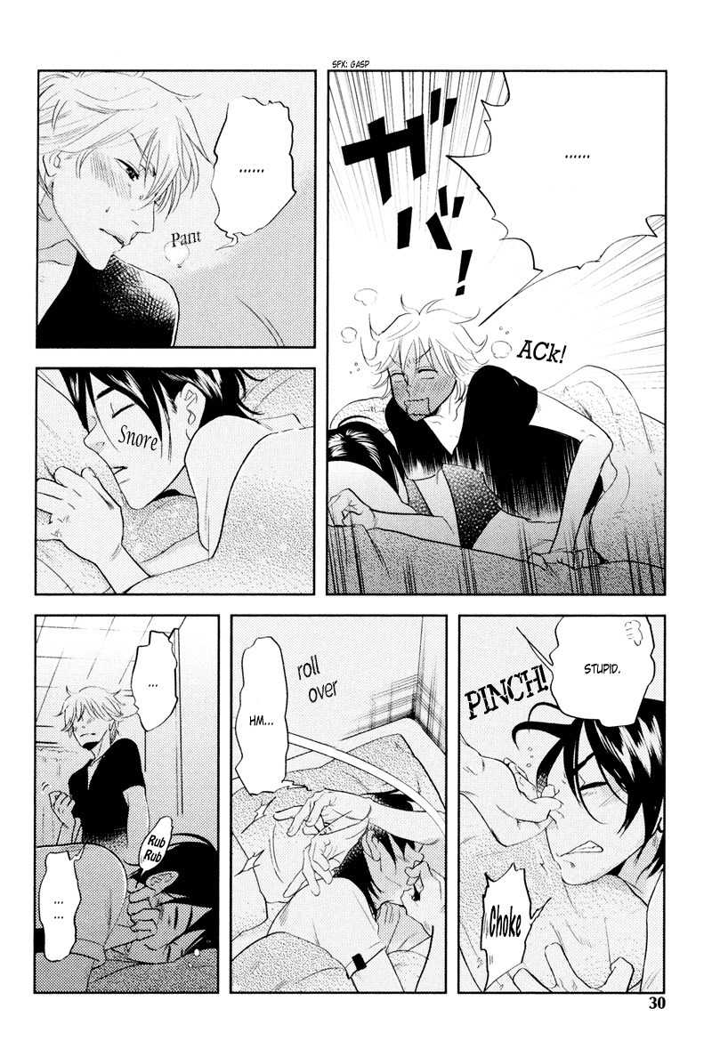 Me o Tojite 3-Byou Chapter 1 page 32 - Chapter 1
