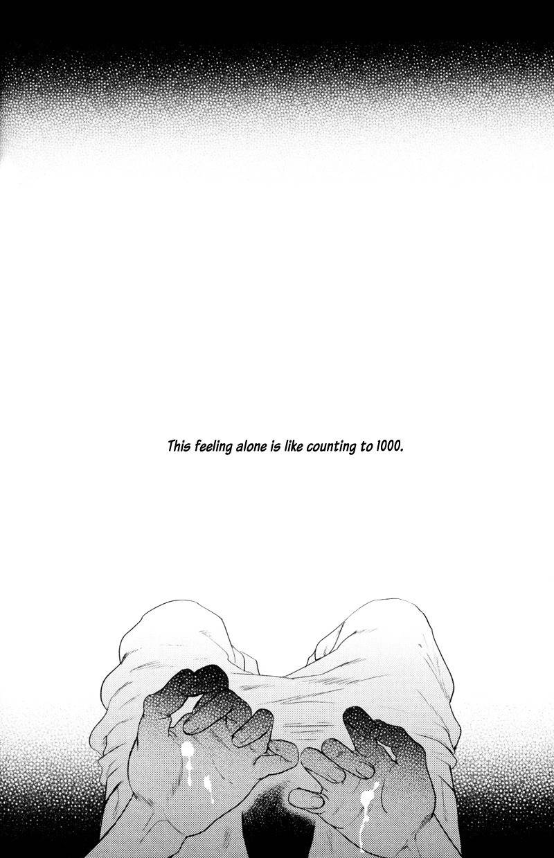 Me o Tojite 3-Byou Chapter 1 page 34 - Chapter 1