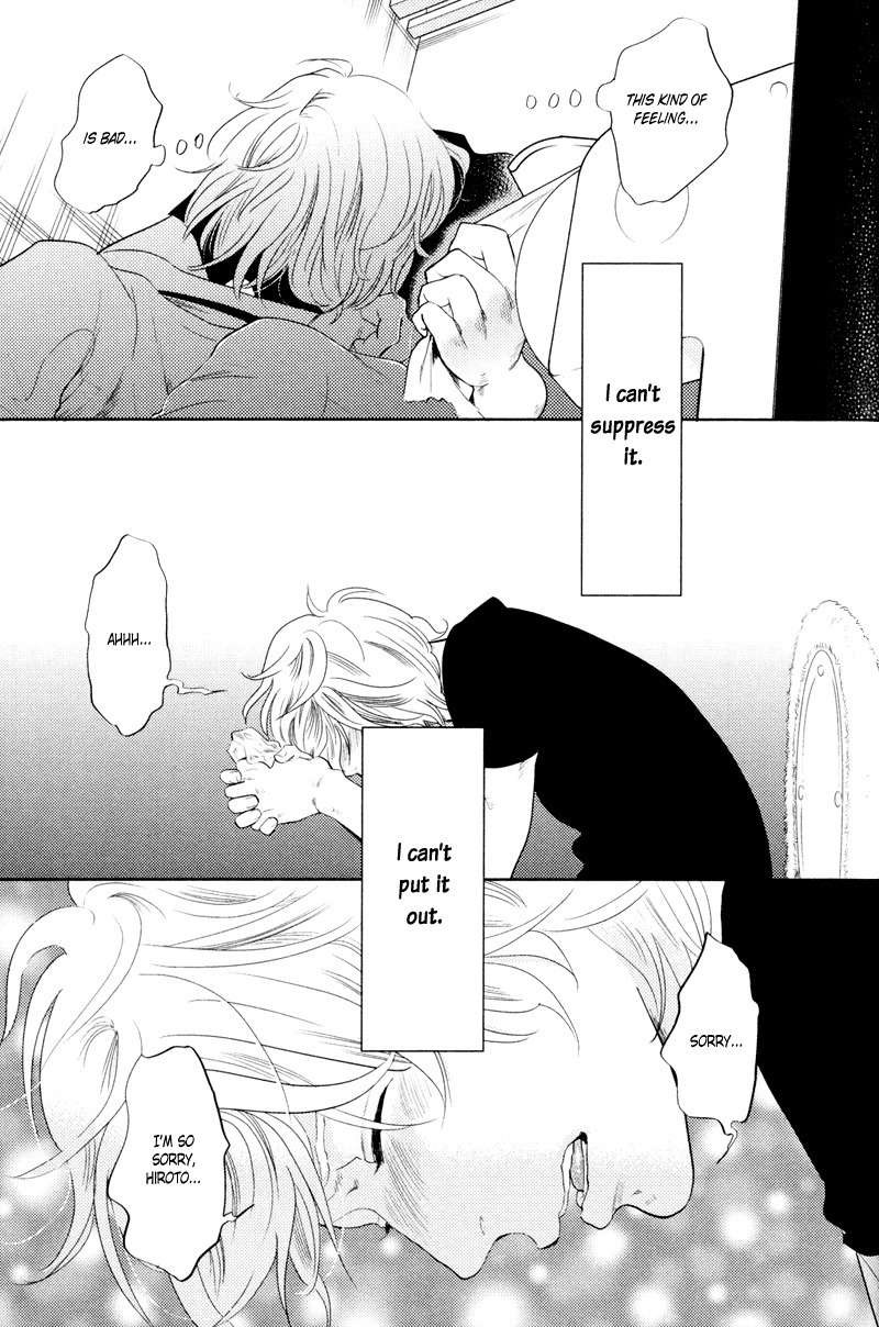 Me o Tojite 3-Byou Chapter 1 page 35 - Chapter 1