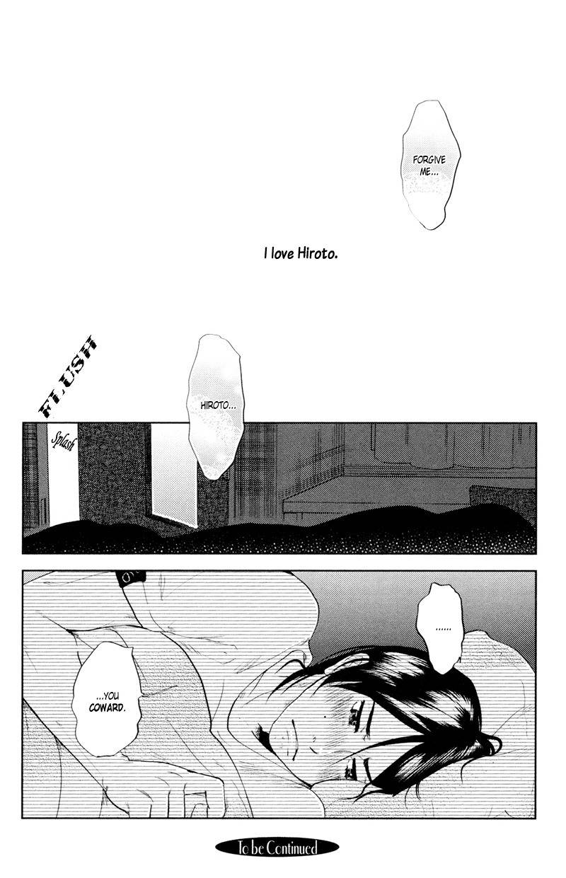 Me o Tojite 3-Byou Chapter 1 page 36 - Chapter 1