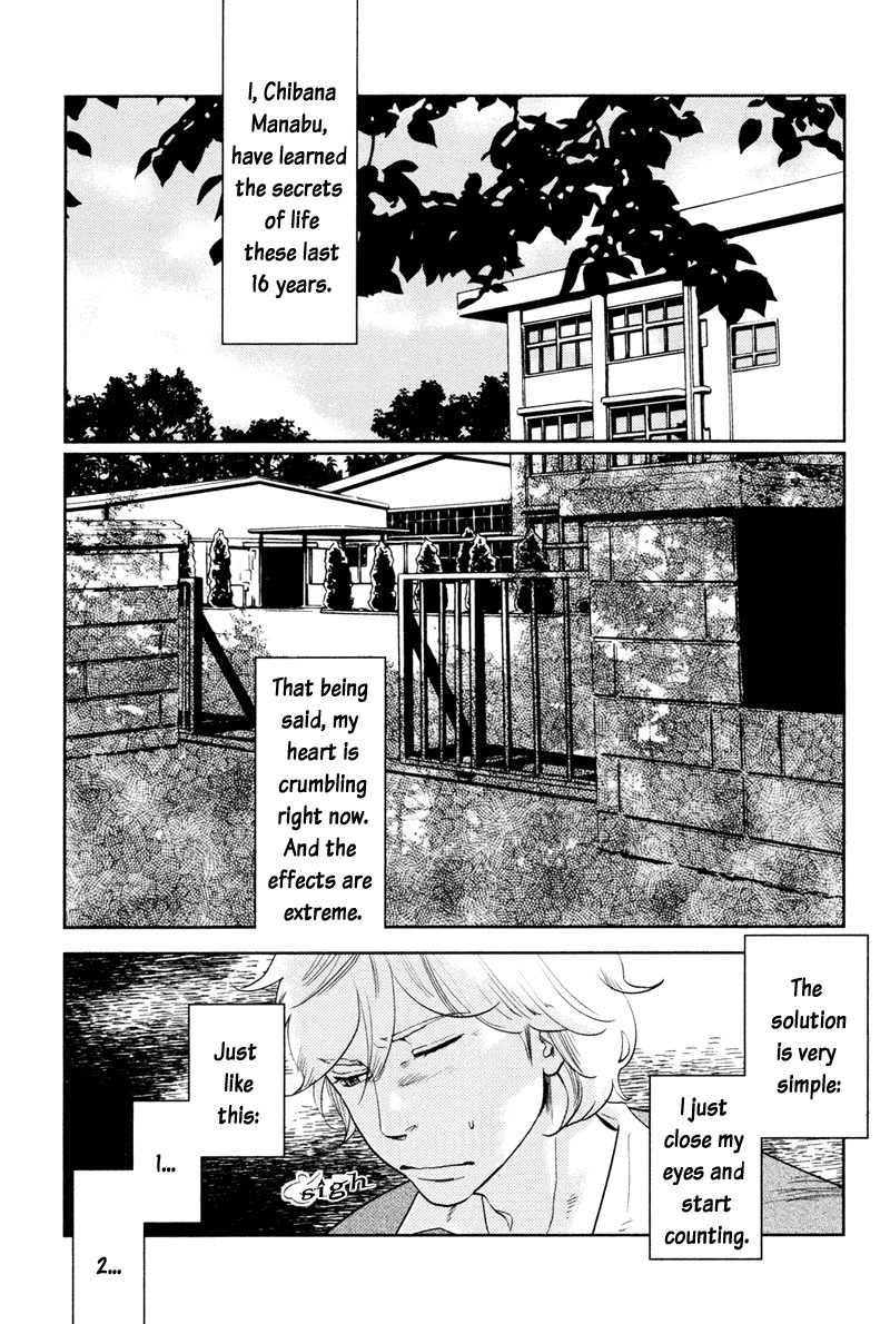 Me o Tojite 3-Byou Chapter 1 page 9 - Chapter 1
