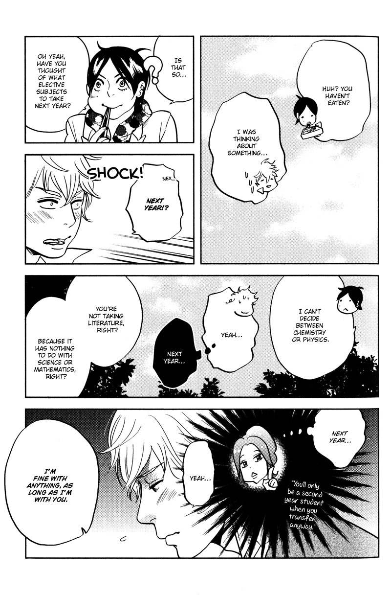 Me o Tojite 3-Byou Chapter 2 page 10 - Chapter 2
