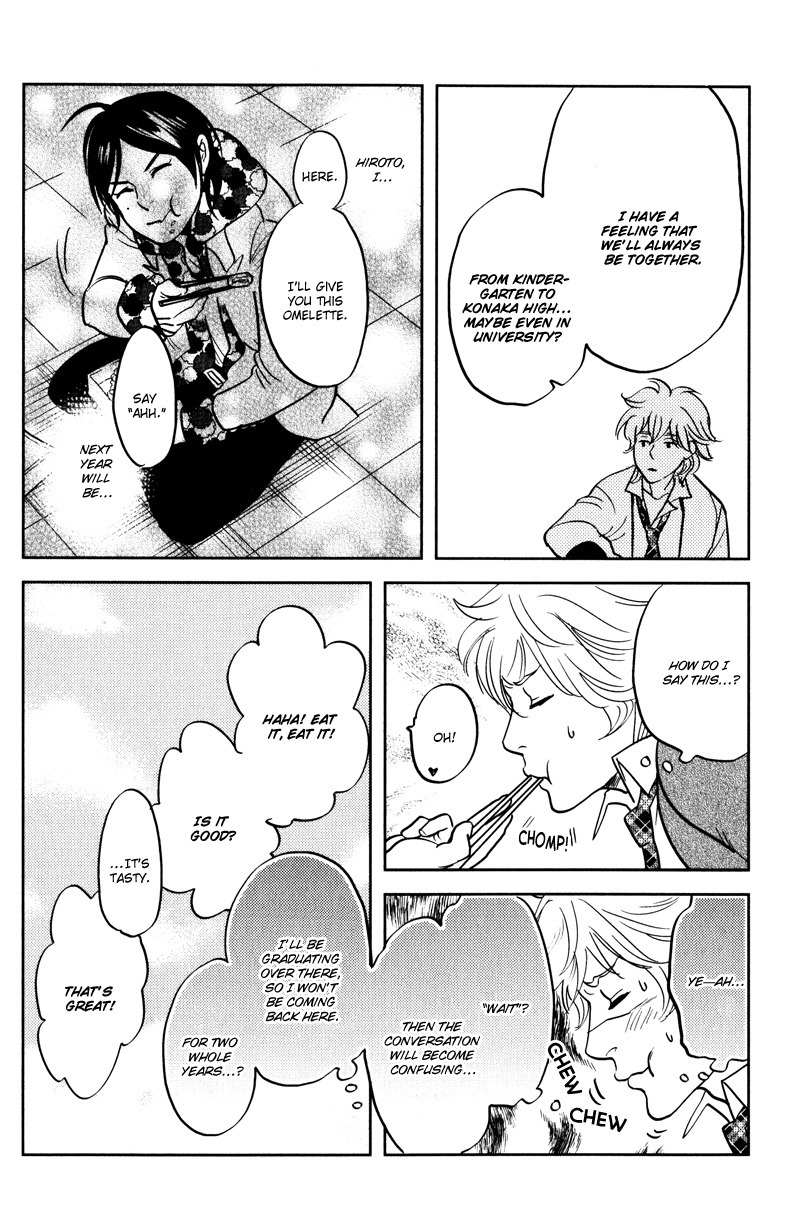 Me o Tojite 3-Byou Chapter 2 page 11 - Chapter 2