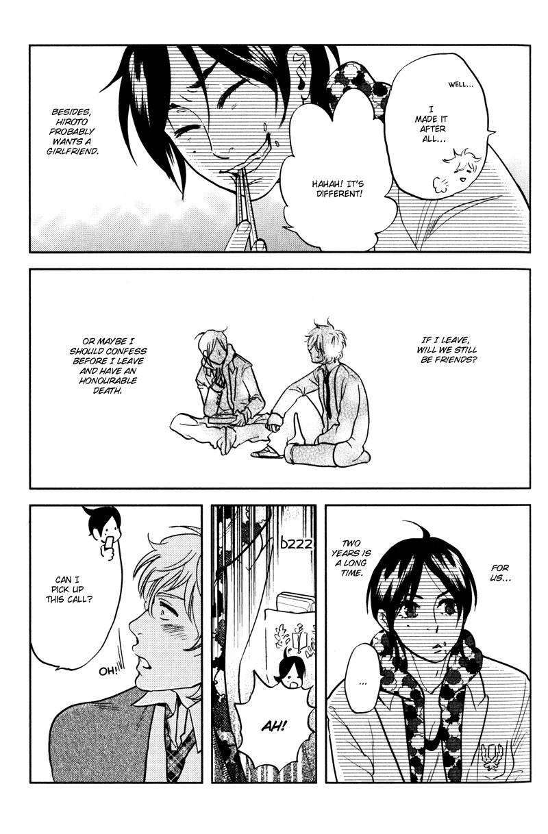 Me o Tojite 3-Byou Chapter 2 page 12 - Chapter 2