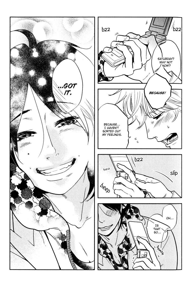 Me o Tojite 3-Byou Chapter 2 page 14 - Chapter 2