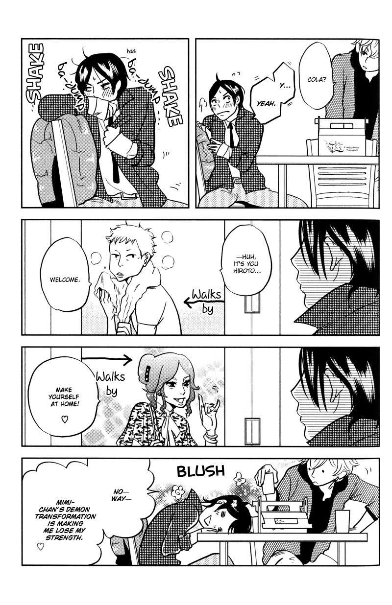Me o Tojite 3-Byou Chapter 2 page 16 - Chapter 2